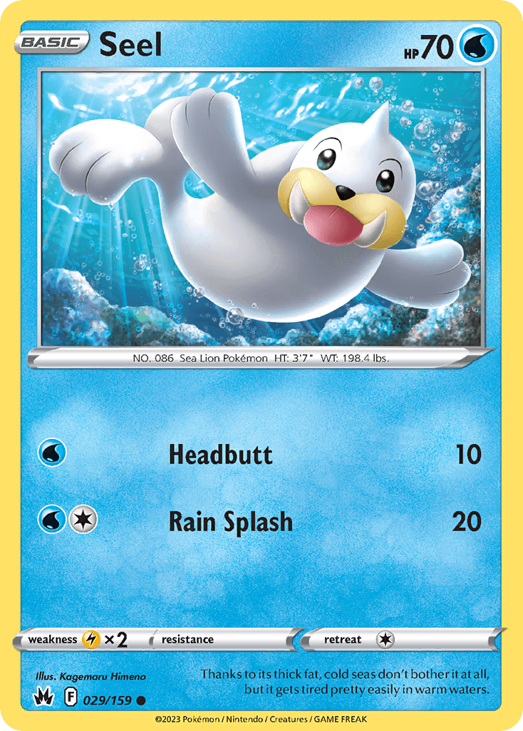 Seel SWSH12PT5-29