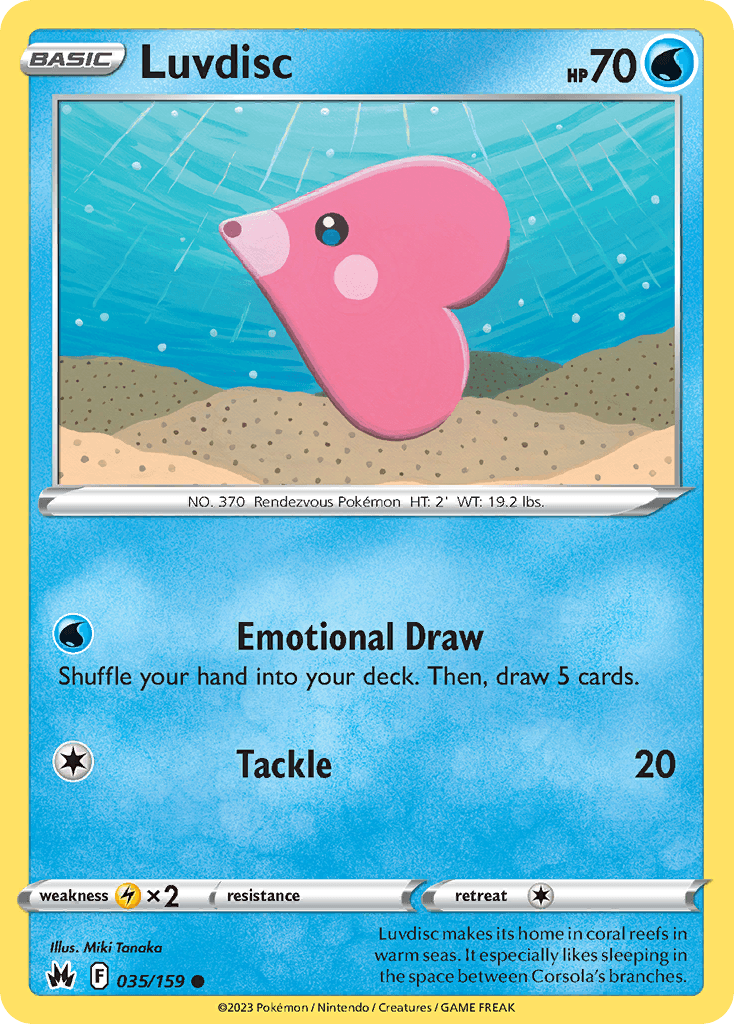 Luvdisc SWSH12PT5-35