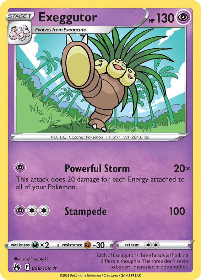 Exeggutor SWSH12PT5-58