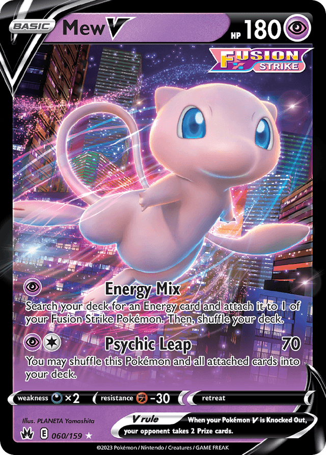Mew V SWSH12PT5-60