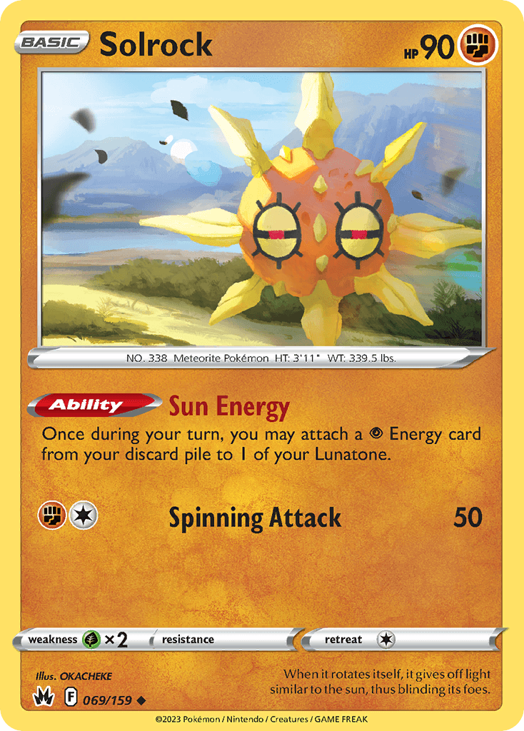 Solrock SWSH12PT5-69