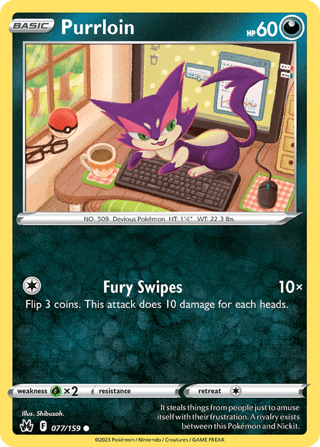 Purrloin SWSH12PT5-77