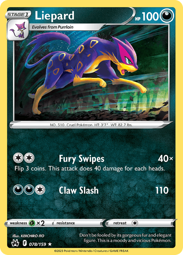 Liepard SWSH12PT5-78