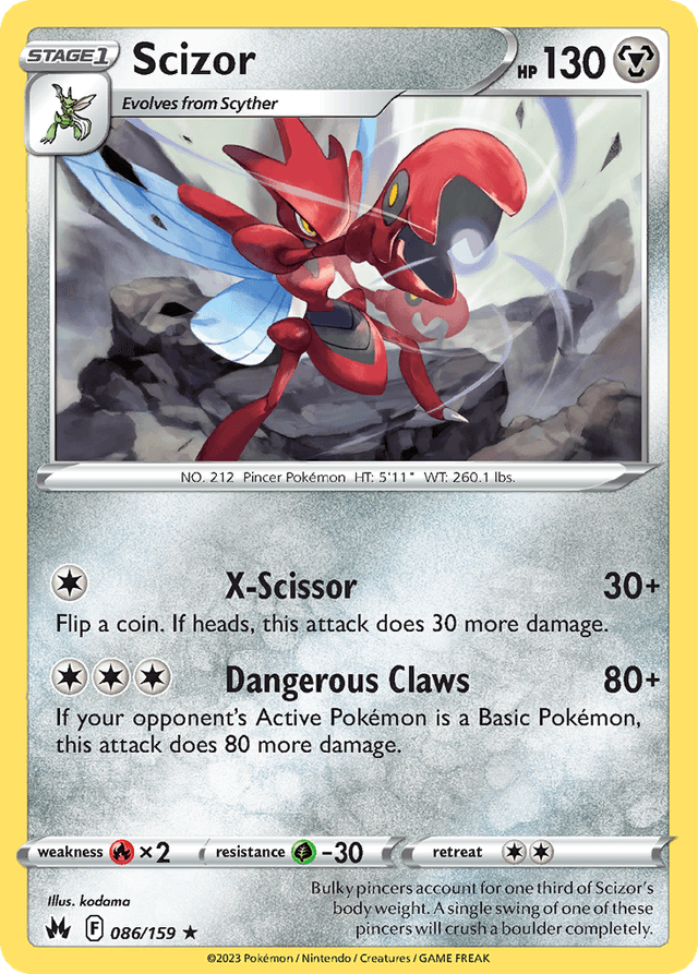 Scizor SWSH12PT5-86