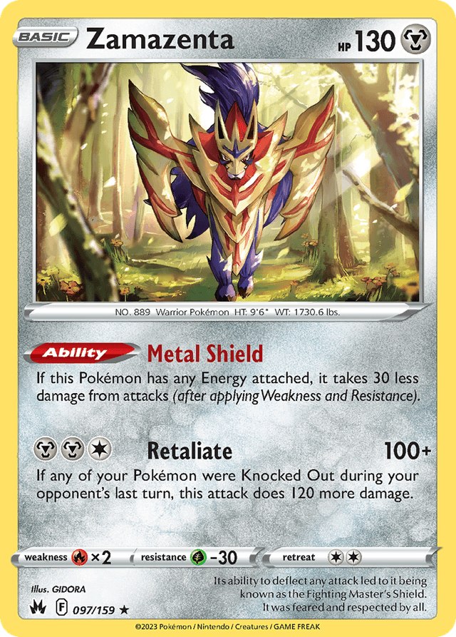 Zamazenta SWSH12PT5-97