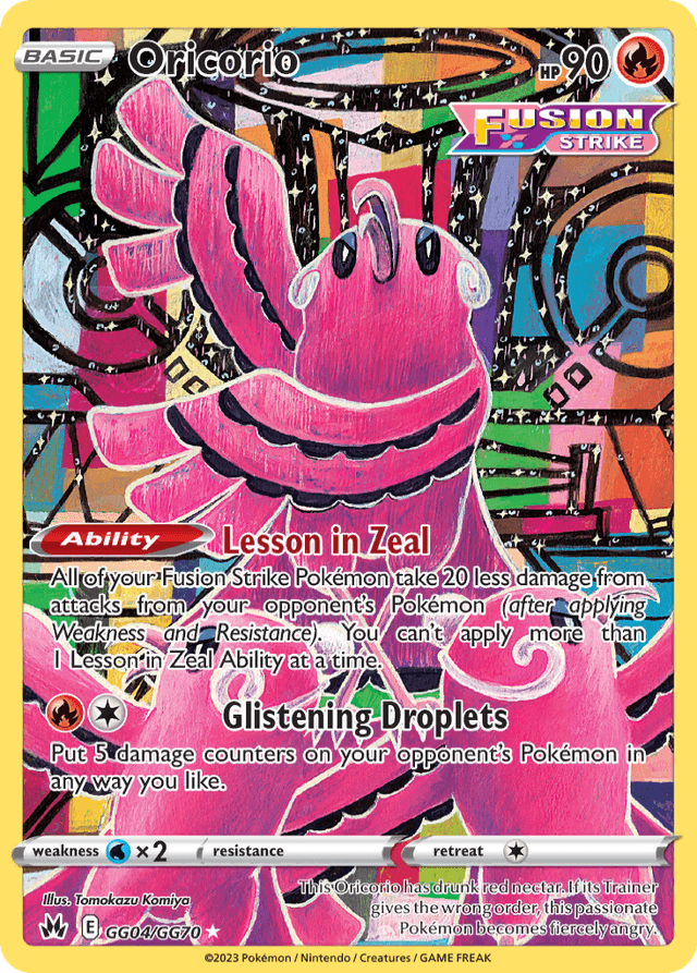 Oricorio SWSH12PT5GG-GG04