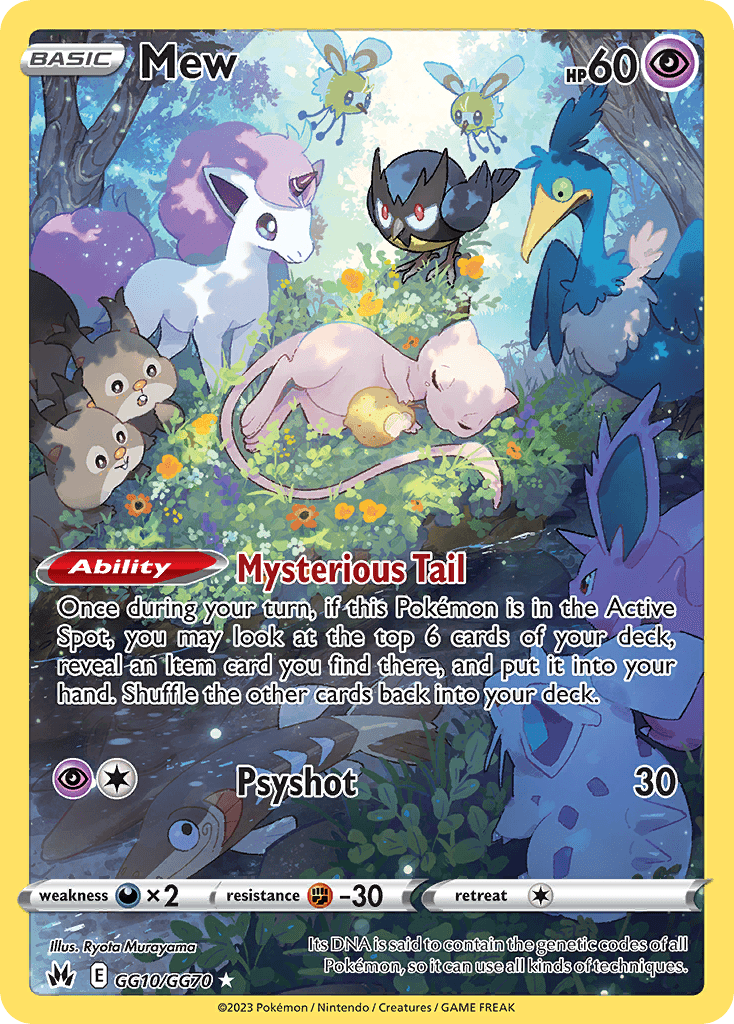 Mew SWSH12PT5GG-GG10