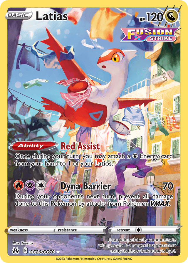 Latias SWSH12PT5GG-GG20