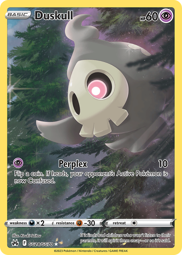 Duskull SWSH12PT5GG-GG28