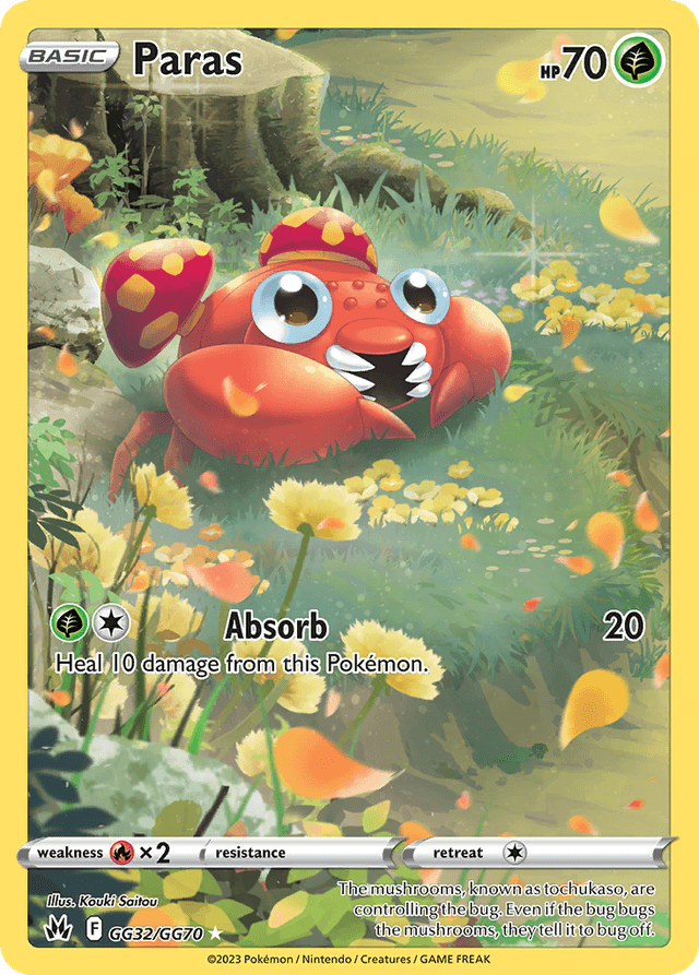 Paras SWSH12PT5GG-GG32