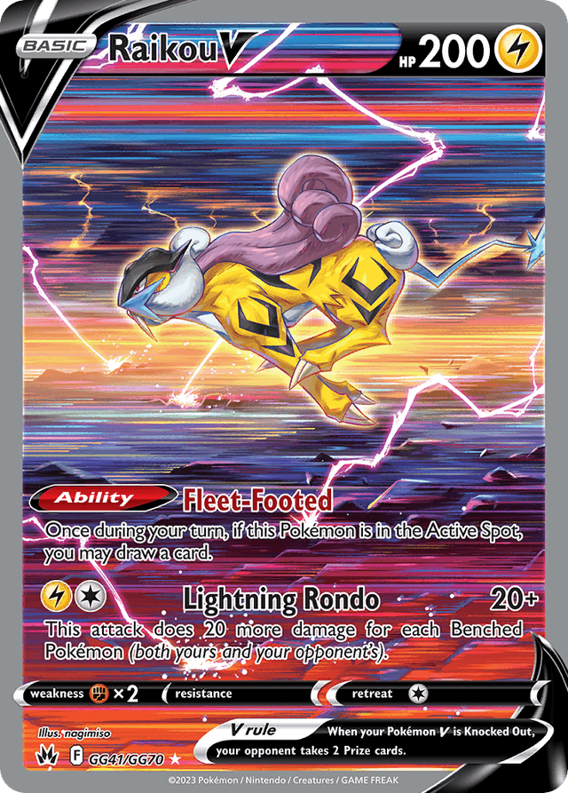 Raikou V SWSH12PT5GG-GG41