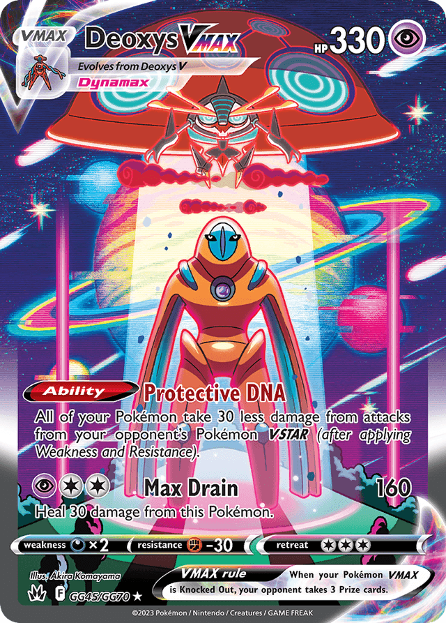 Deoxys VMAX SWSH12PT5GG-GG45