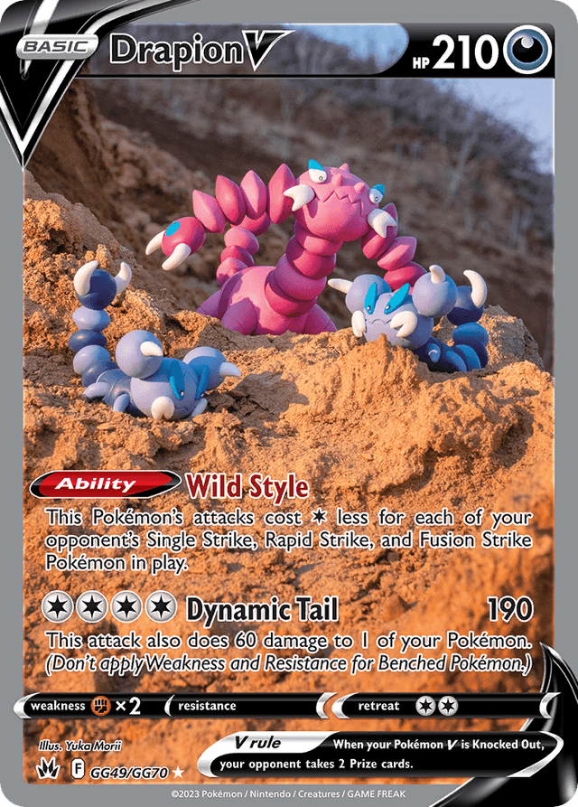 Drapion V SWSH12PT5GG-GG49