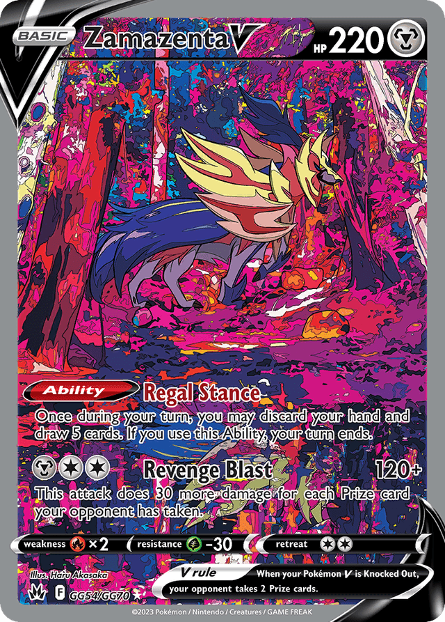 Zamazenta V SWSH12PT5GG-GG54