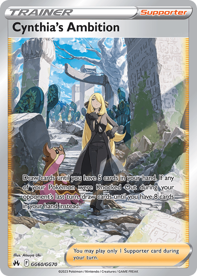 Cynthia's Ambition SWSH12PT5GG-GG60