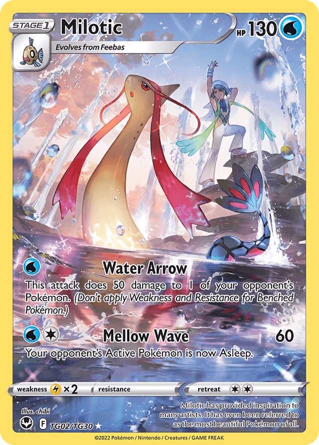 Milotic SWSH12TG-TG02