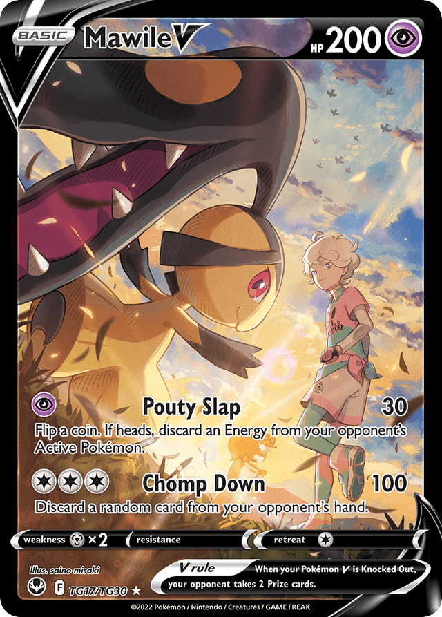 Mawile V SWSH12TG-TG17
