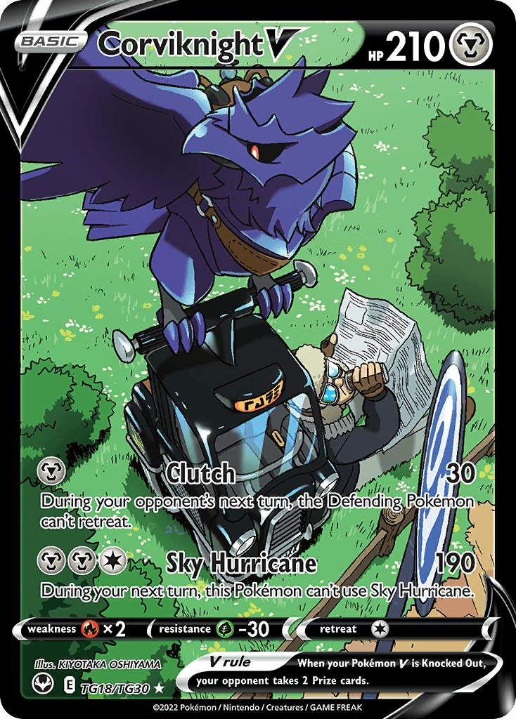Corviknight V SWSH12TG-TG18