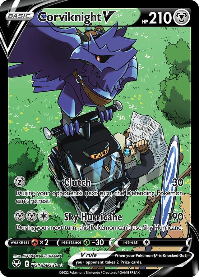 Corviknight V SWSH12TG-TG18