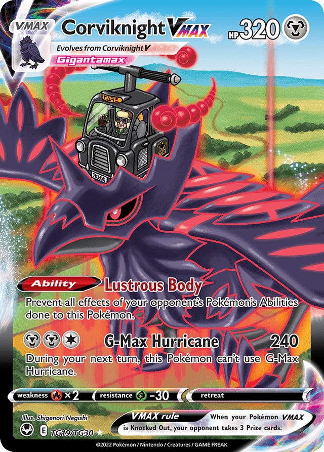 Corviknight VMAX SWSH12TG-TG19