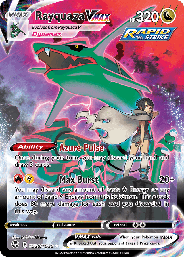 Rayquaza VMAX SWSH12TG-TG20