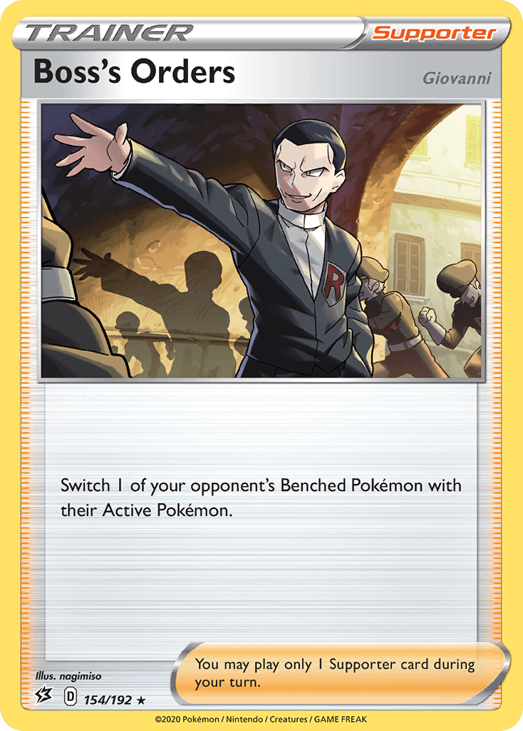 Boss's Orders SWSH2-154