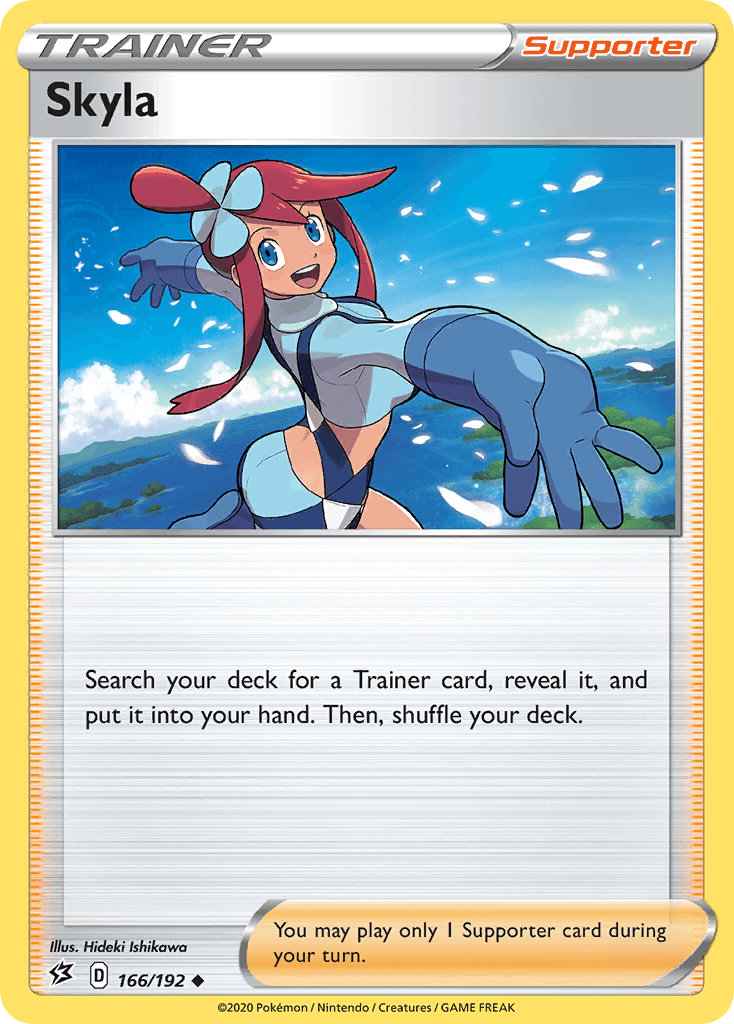 Skyla SWSH2-166