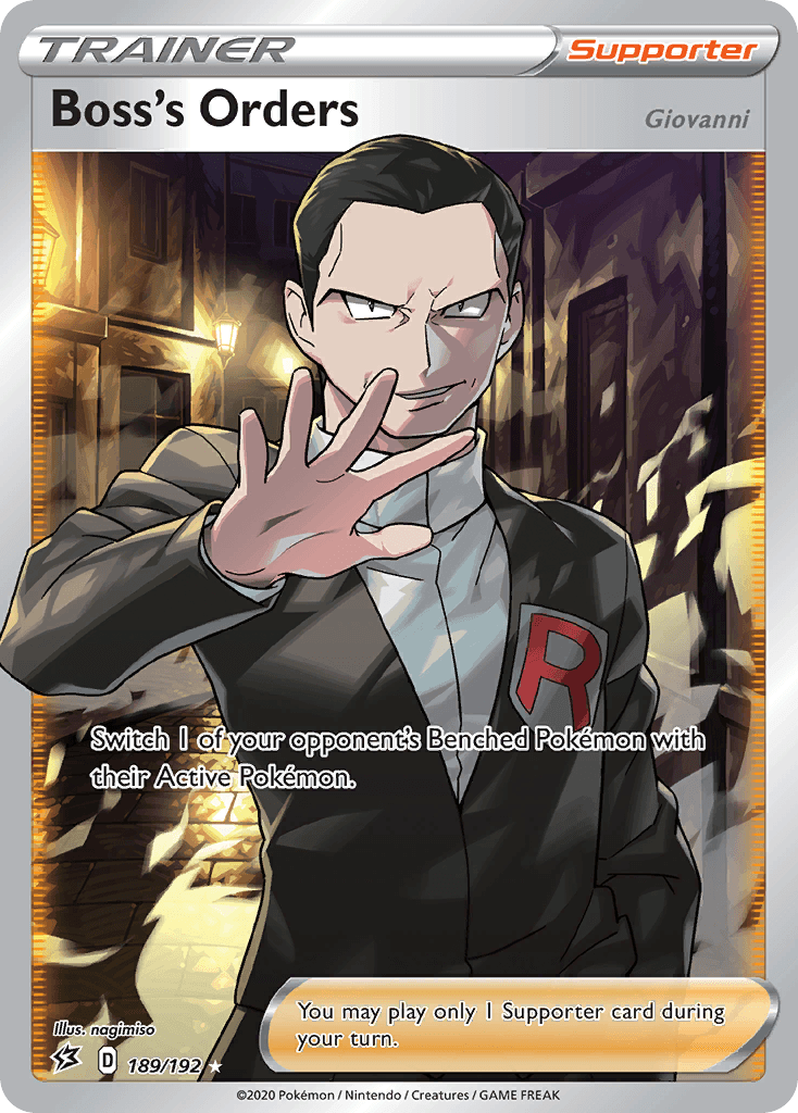 Boss's Orders SWSH2-189