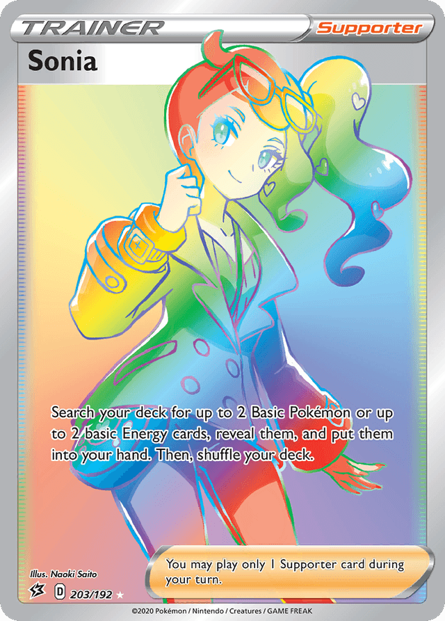 Sonia SWSH2-203