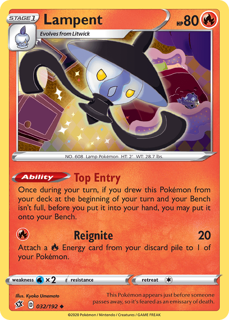 Lampent SWSH2-32