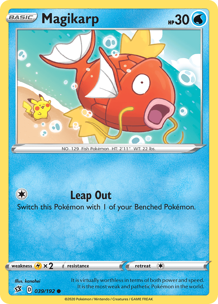 Magikarp SWSH2-39