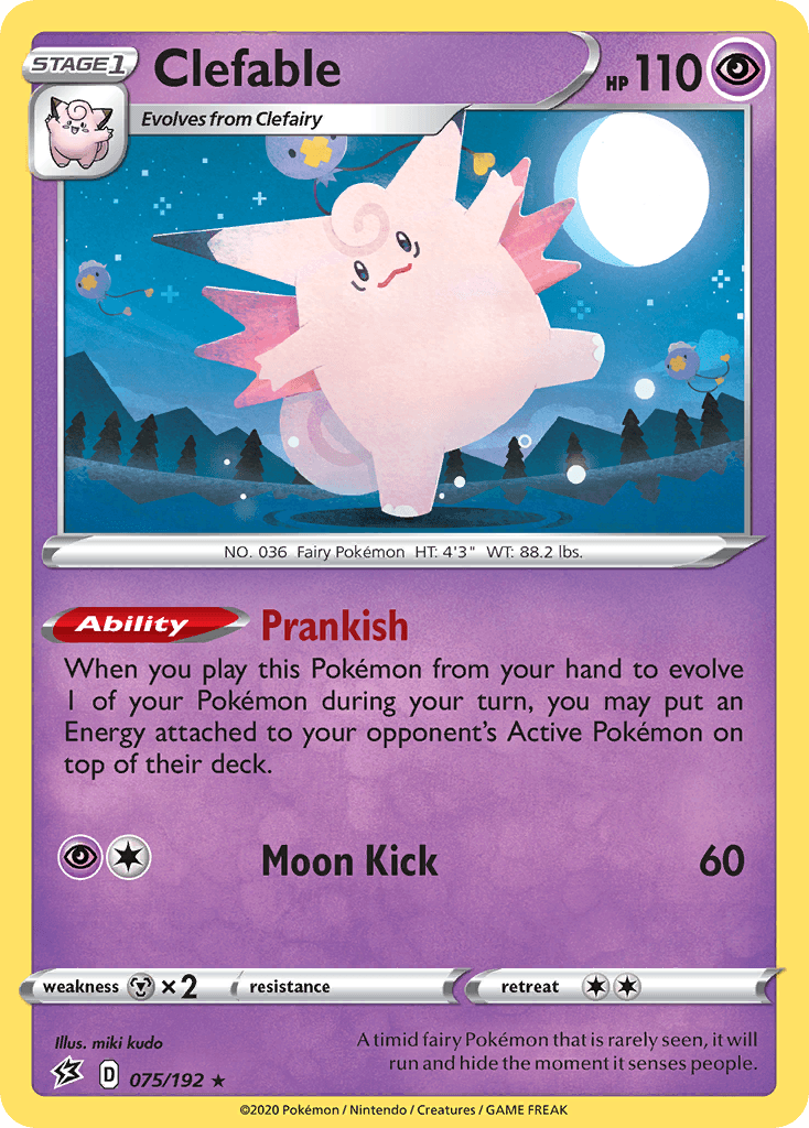 Clefable SWSH2-75