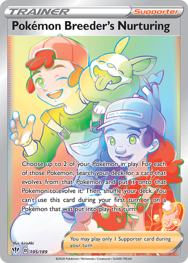 Pokémon Breeder's Nurturing SWSH3-195