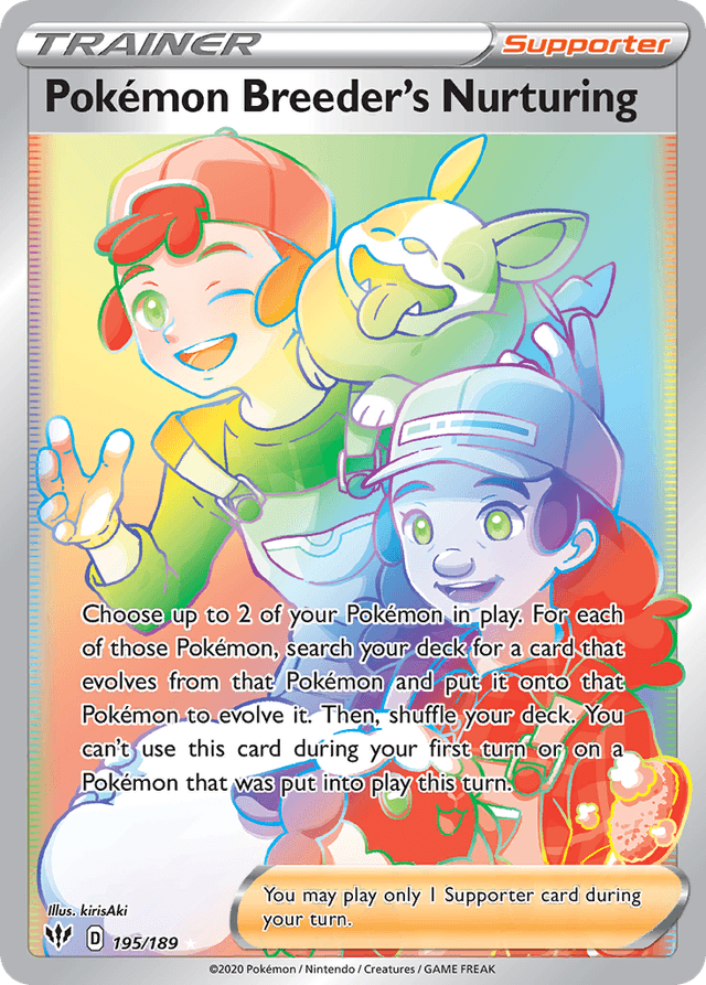 Pokémon Breeder's Nurturing SWSH3-195