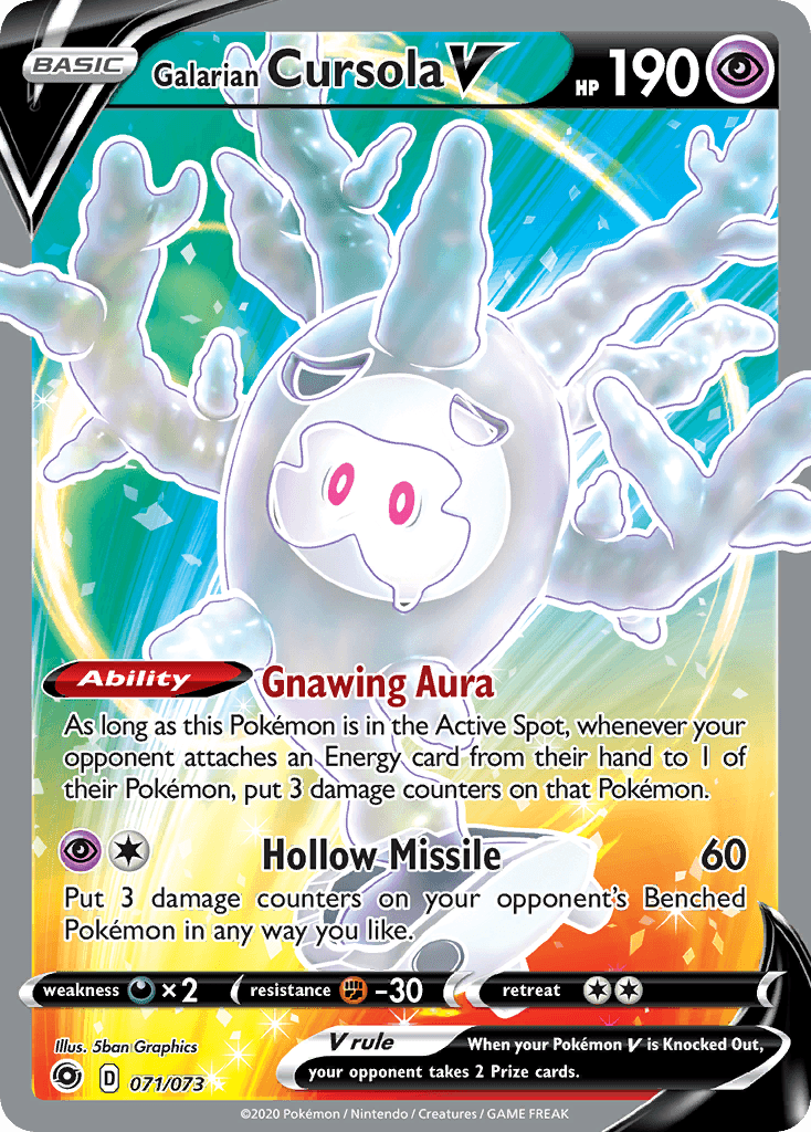 Galarian Cursola V SWSH35-71