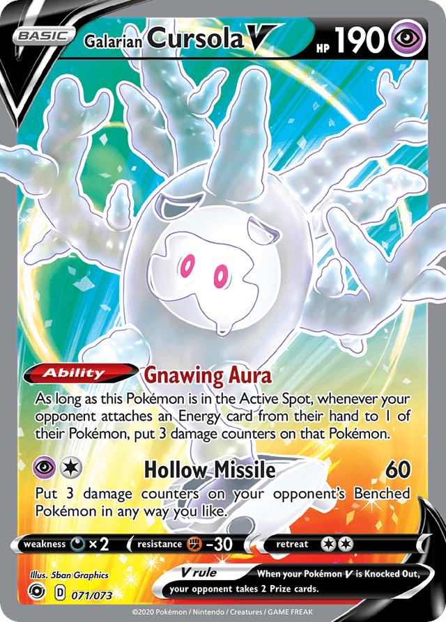 Galarian Cursola V SWSH35-71