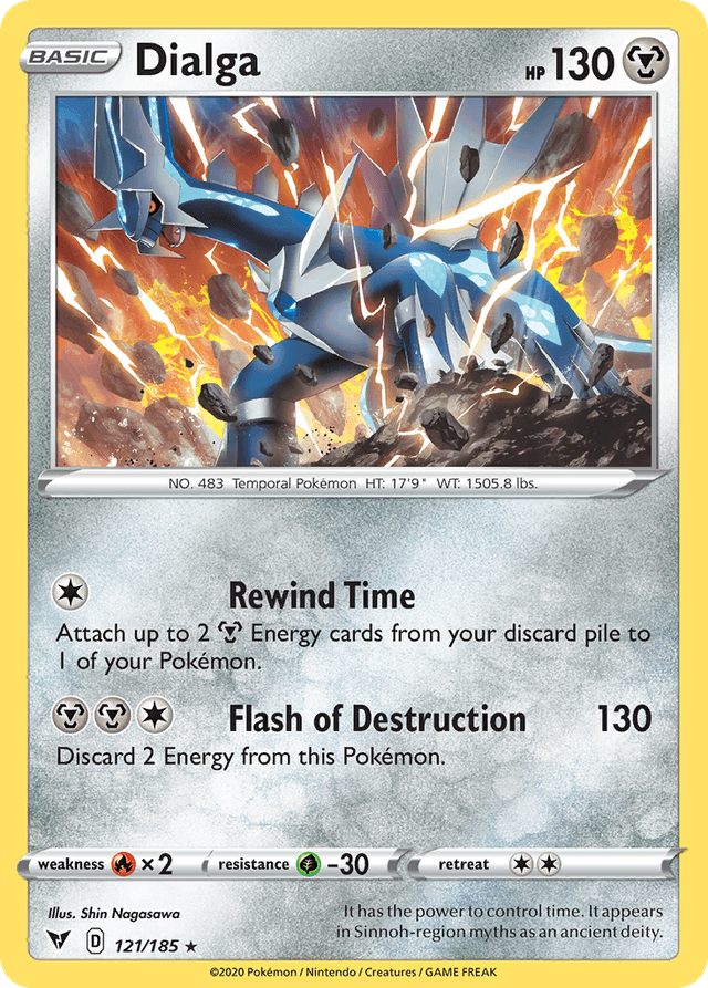 Dialga SWSH4-121