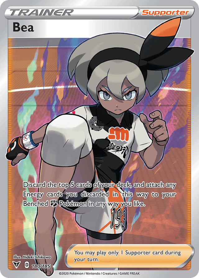 Bea SWSH4-180