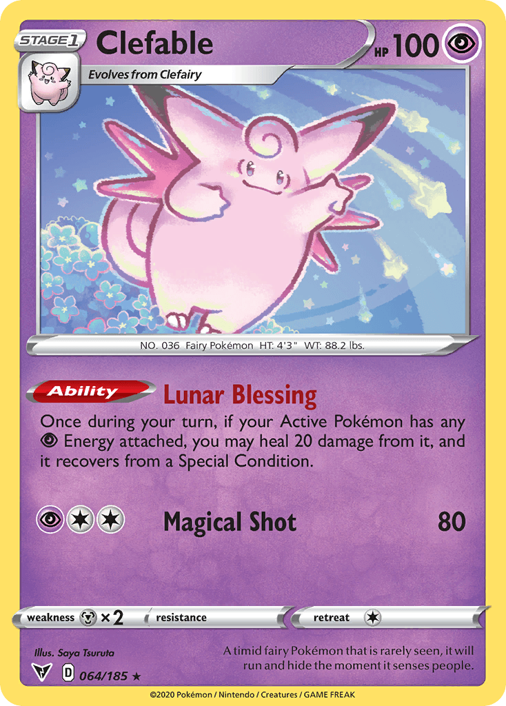Clefable SWSH4-64