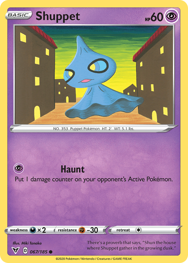 Shuppet SWSH4-67