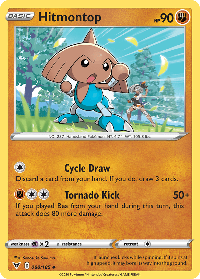 Hitmontop SWSH4-88