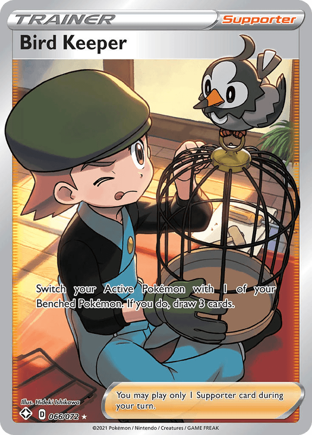 Bird Keeper SWSH45-66