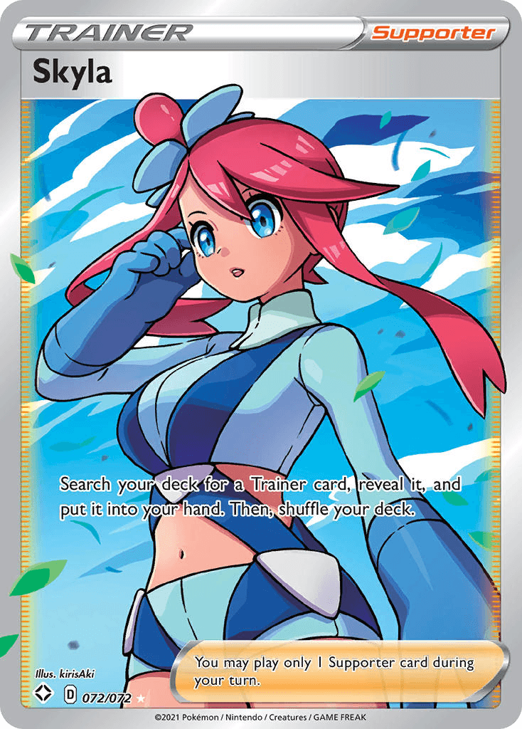 Skyla SWSH45-72
