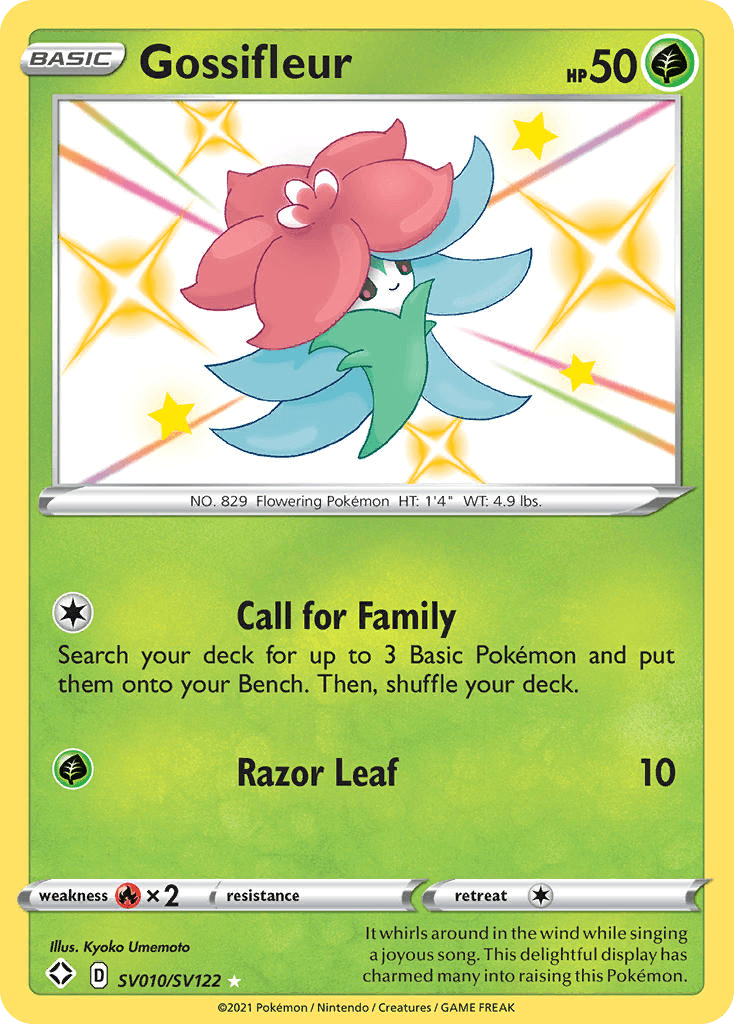 Gossifleur SWSH45SV-SV010