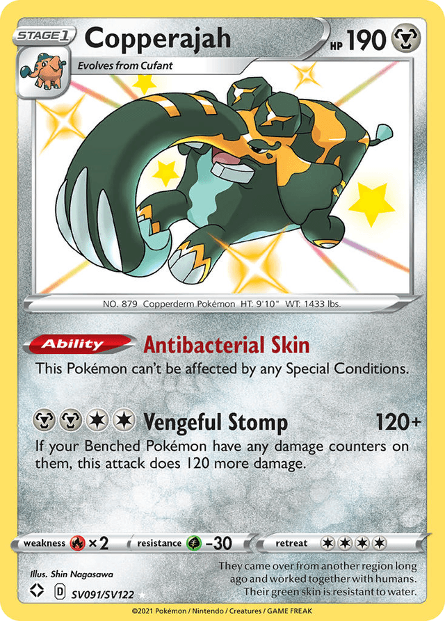 Copperajah SWSH45SV-SV091