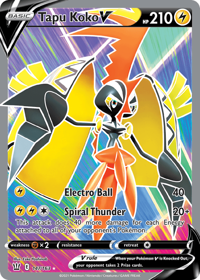 Tapu Koko V SWSH5-147