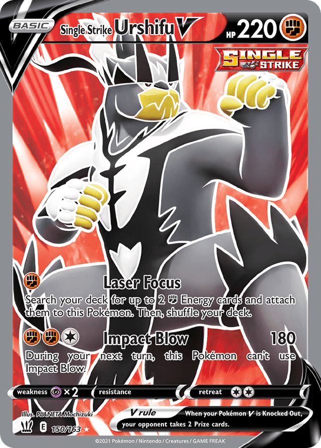 Single Strike Urshifu V SWSH5-150