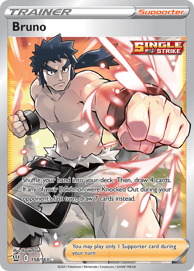 Bruno SWSH5-158
