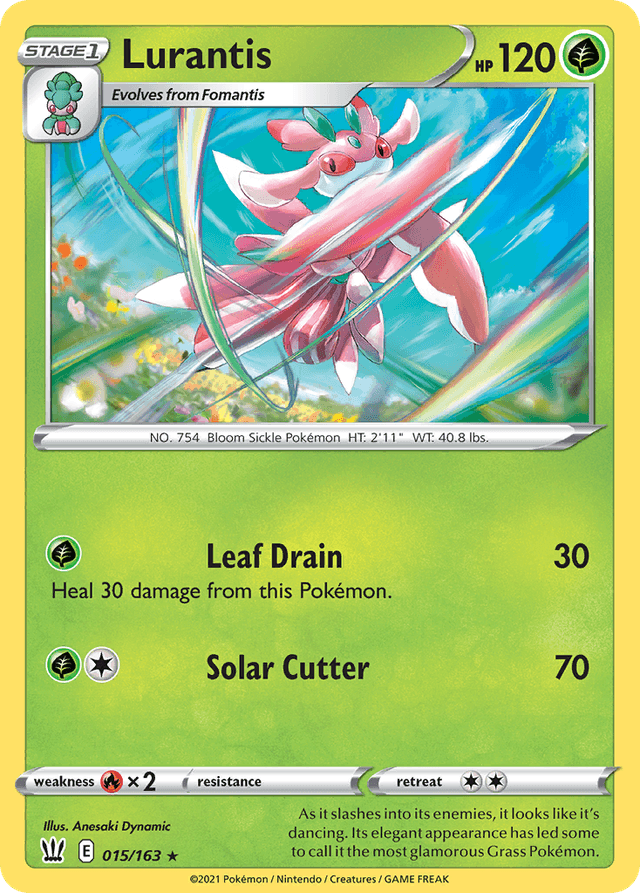 Lurantis SWSH5-15