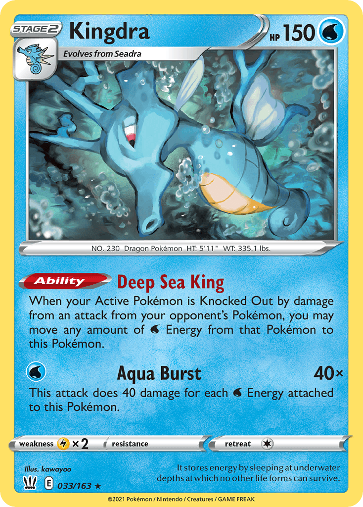Kingdra SWSH5-33